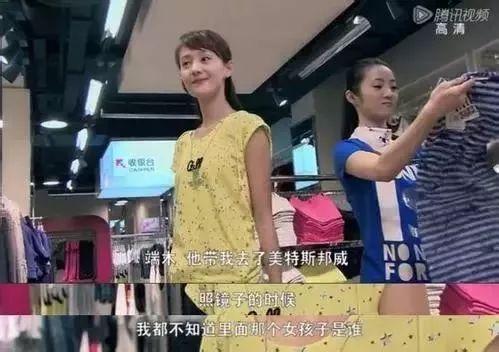 电视台爆料孟阳视频播放,电视台独家爆料揭秘幕后真相 第3张 电视台爆料孟阳视频播放,电视台独家爆料揭秘幕后真相 第3张